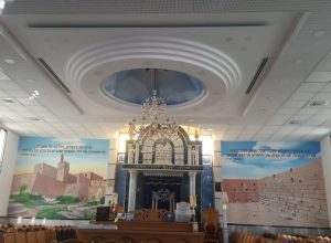 תקרת גבס מעוצבת