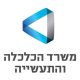 לוגו כלכלה